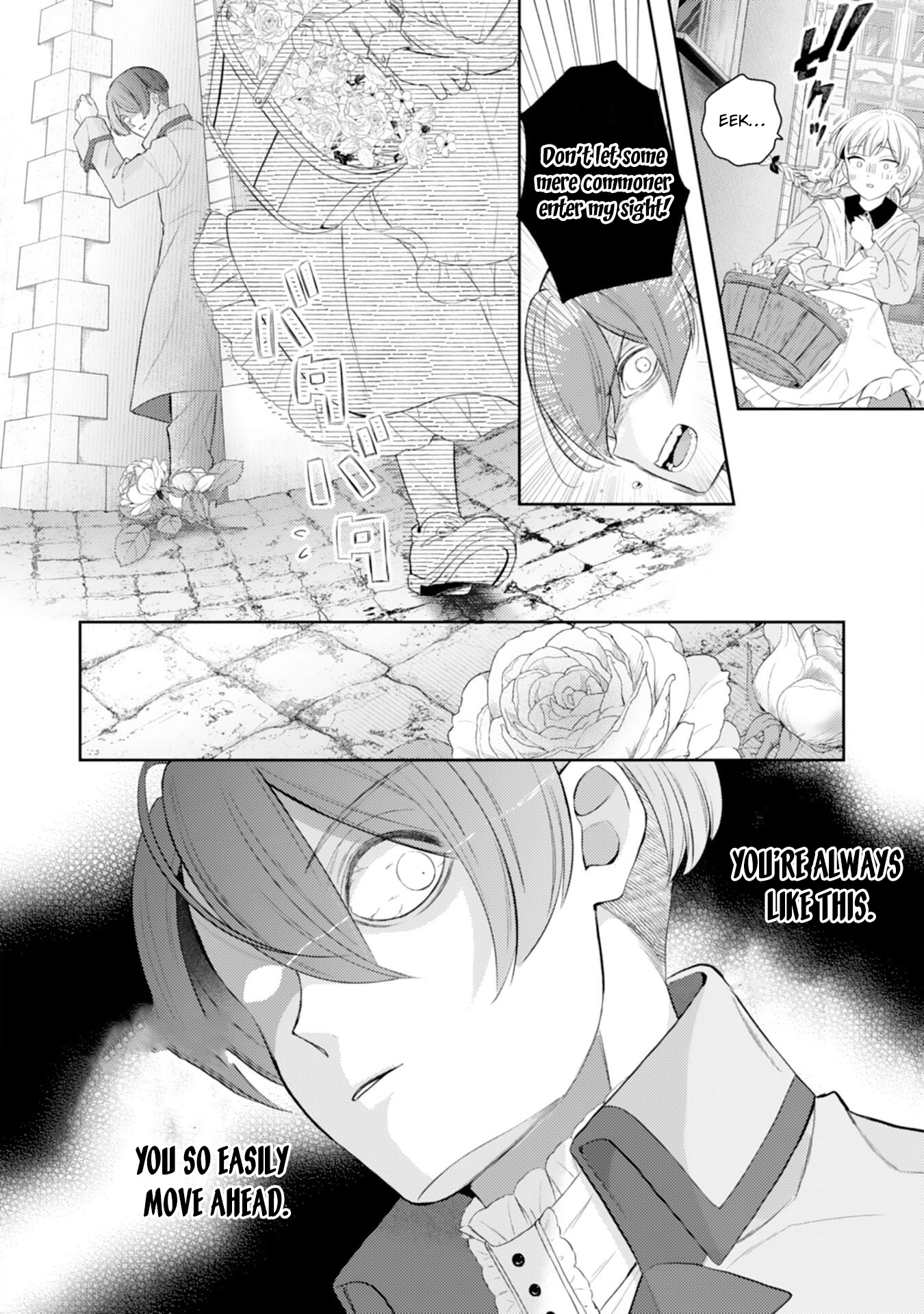Saving My Fallen House with Past-Life Knowledge and Holy Magic Chapter 8 Page 28